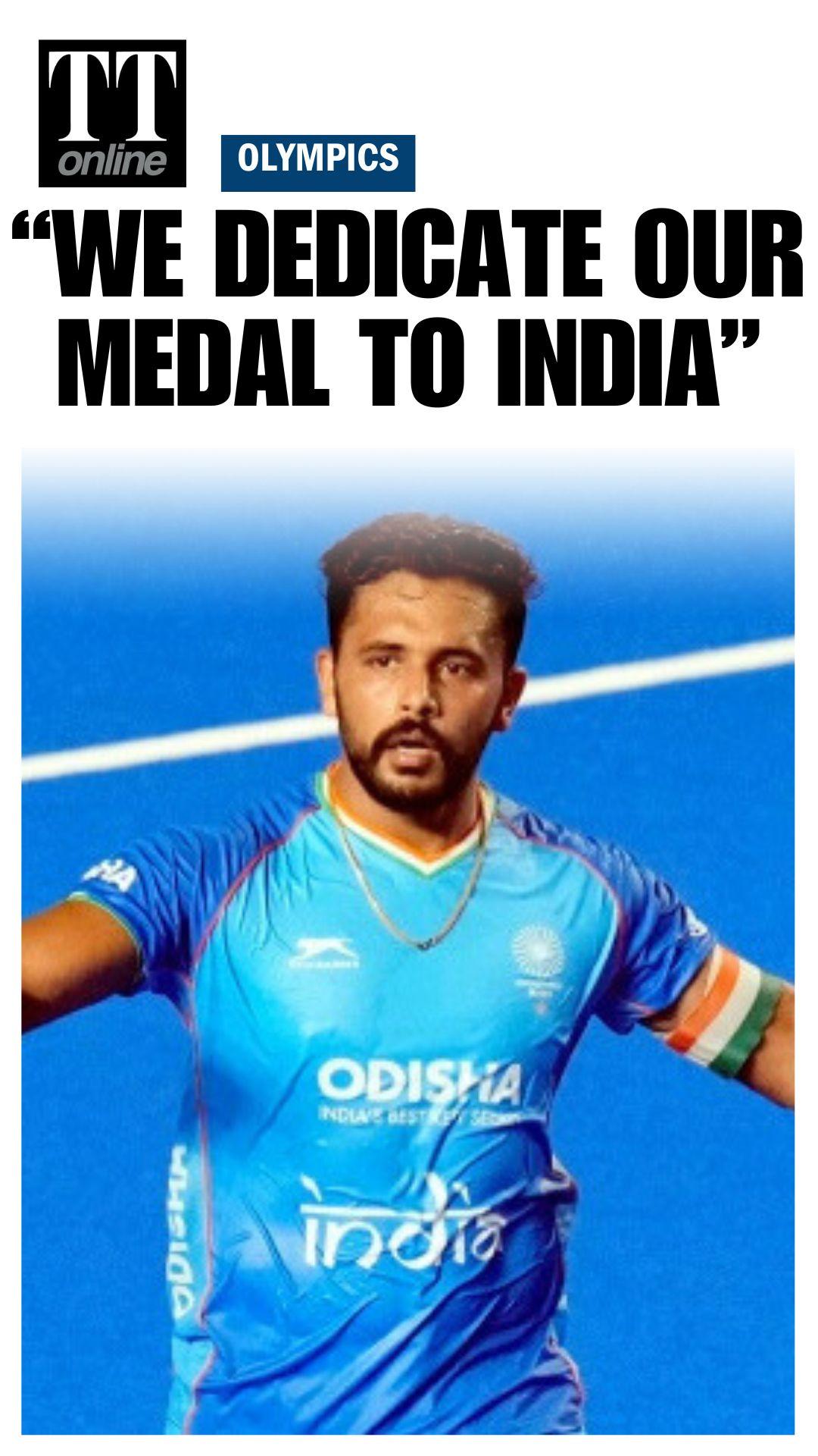 To Get Consecutive Olympic Medals is an Achievement”: Hockey Captain Harmanpreet Singh