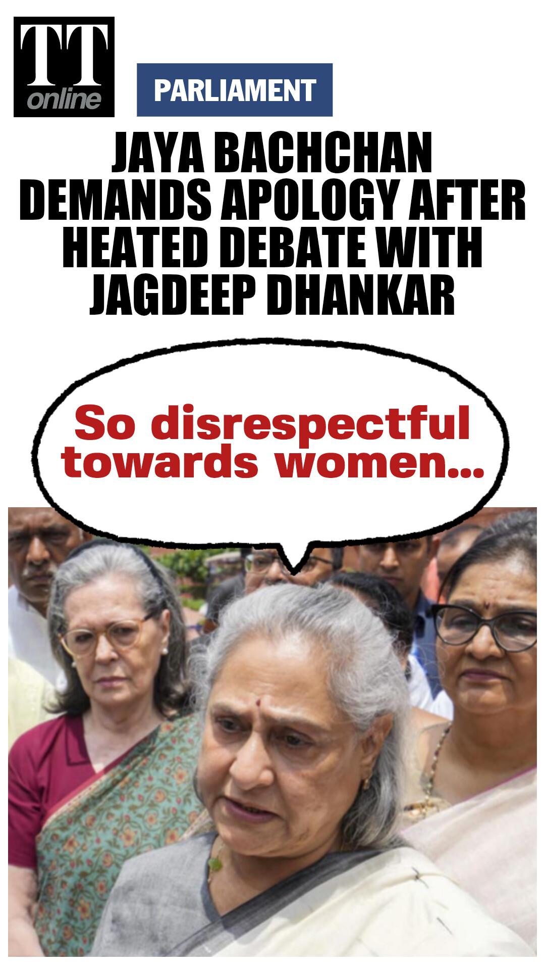 "Disrespectful Towards Women, Need Apology From VP Dhankar": Jaya Bachchan After Opposition Walkout