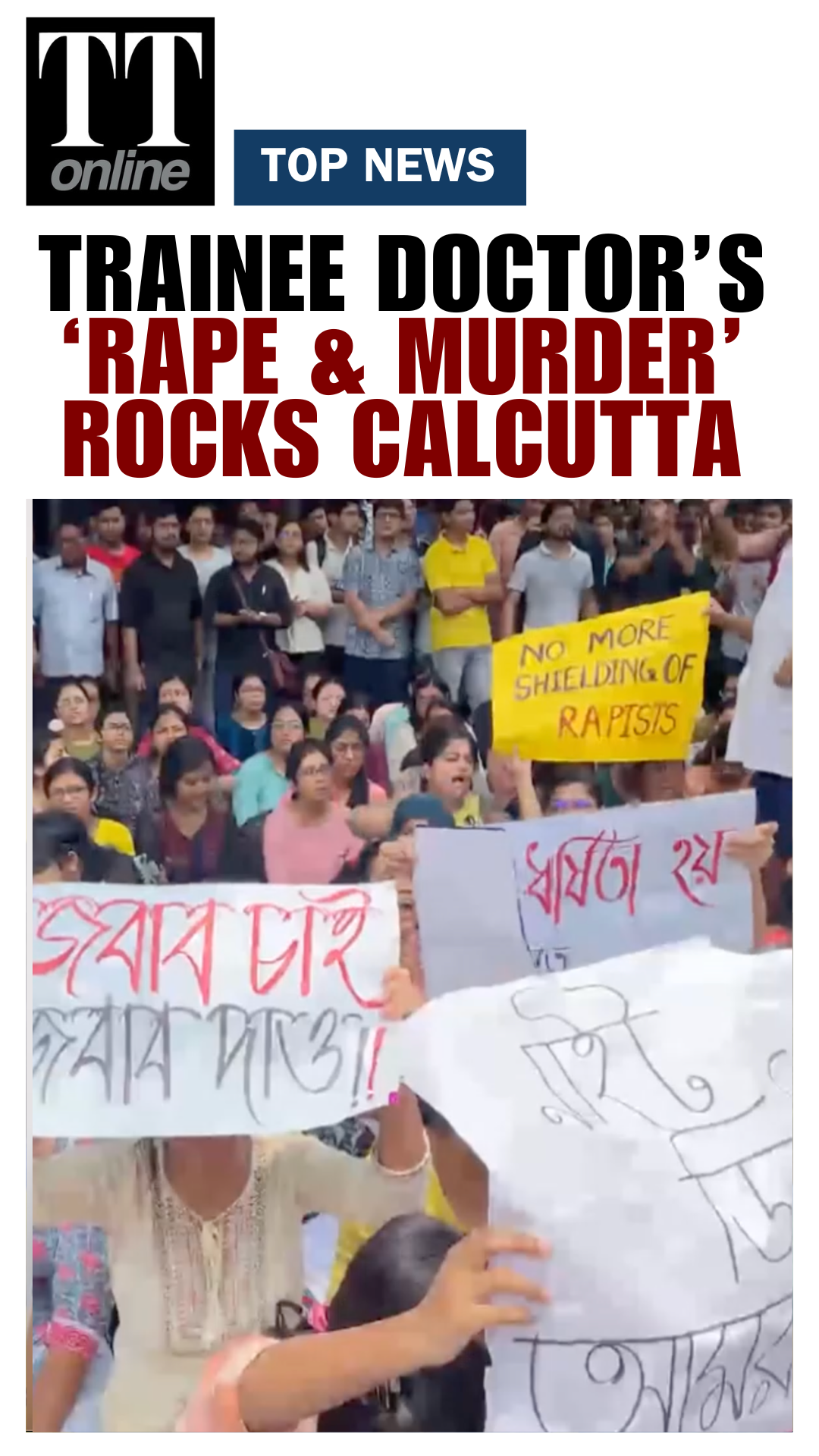 Doctors Hold Protest in Calcutta After Medico's 'Rape and Murder' Spark Outrage