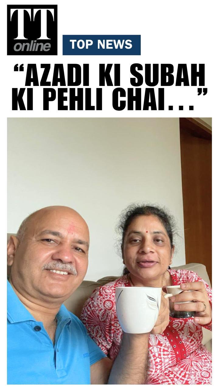 Manish Sisodia Shares Selfie With Wife Day After Release from Jail