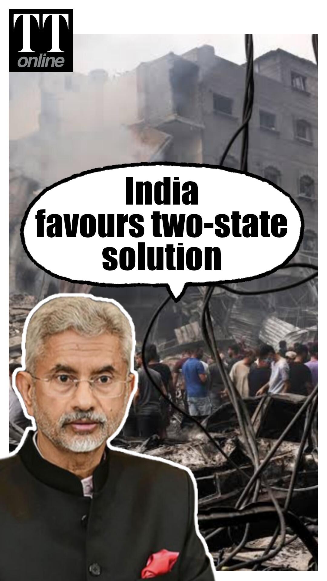 "Imperative that Future of Palestinian People be Addressed...": S Jaishankar