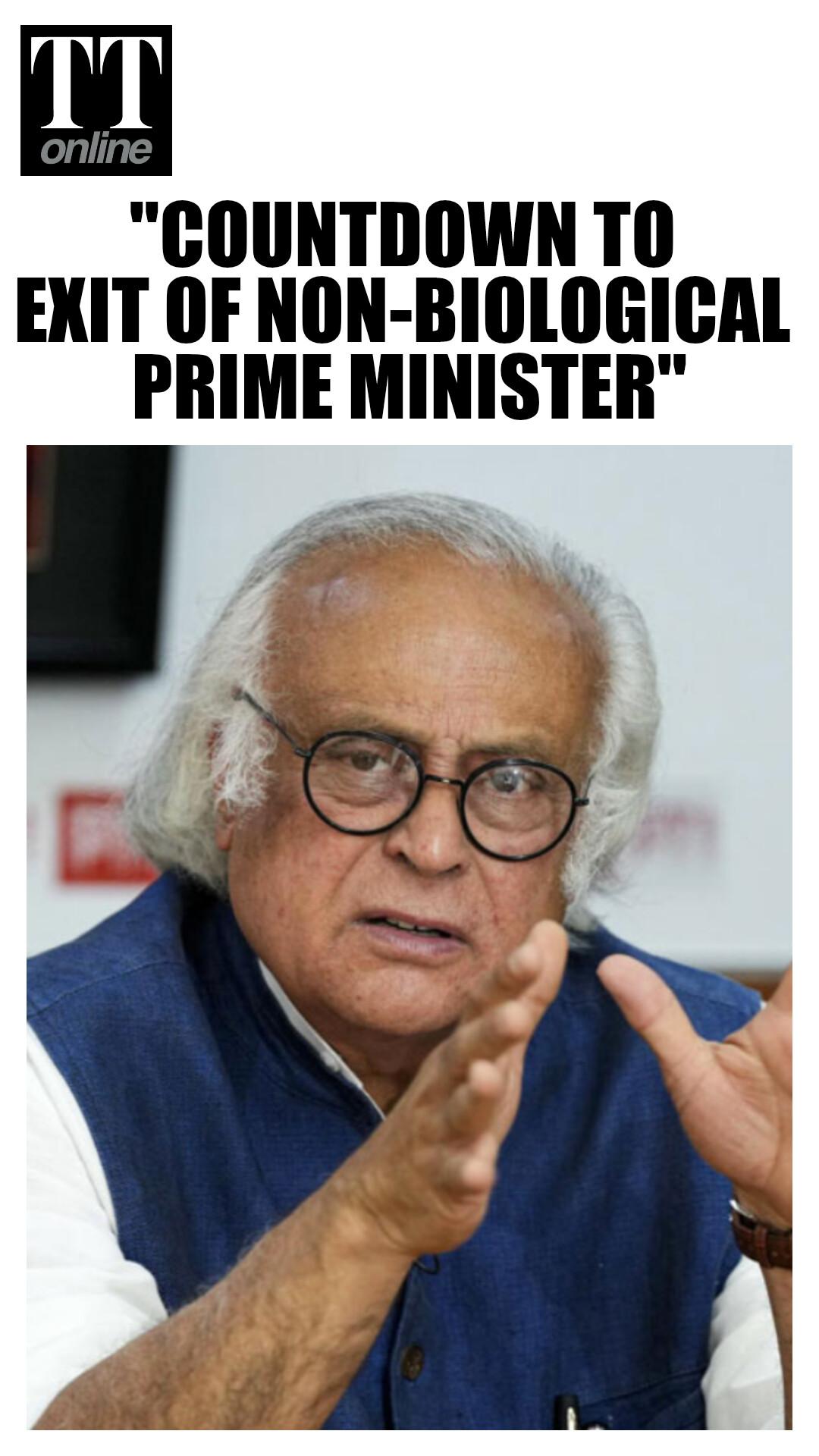 "October 8 Election Results Will Mark Countdown to PM Modi’s Exit": Jairam Ramesh