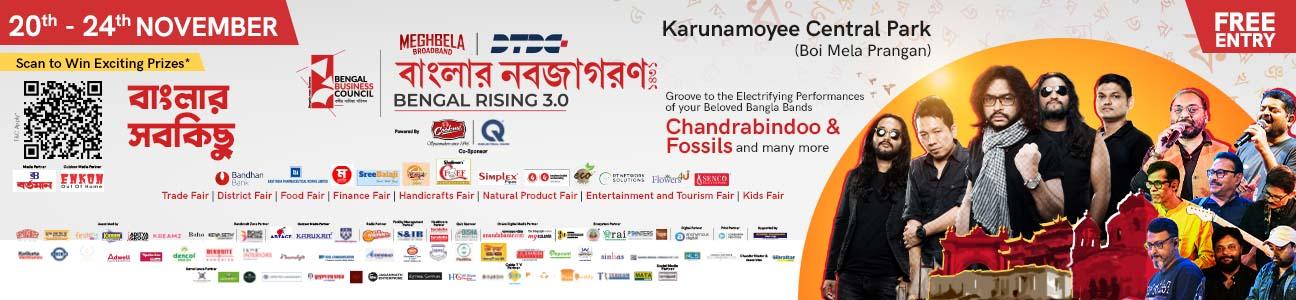 BengalBusinessCouncil-BengalRising3.0_Chandrabindoo&Fossils-22112024-HP